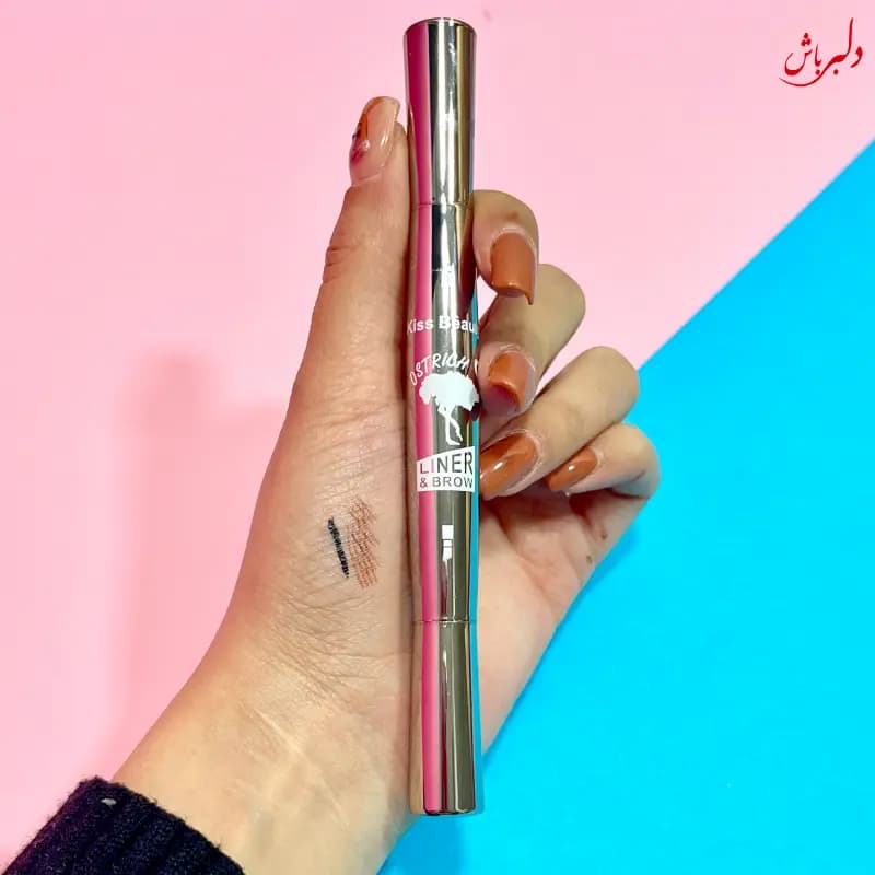 خط چشم و هاشور ابرو دو طرفه