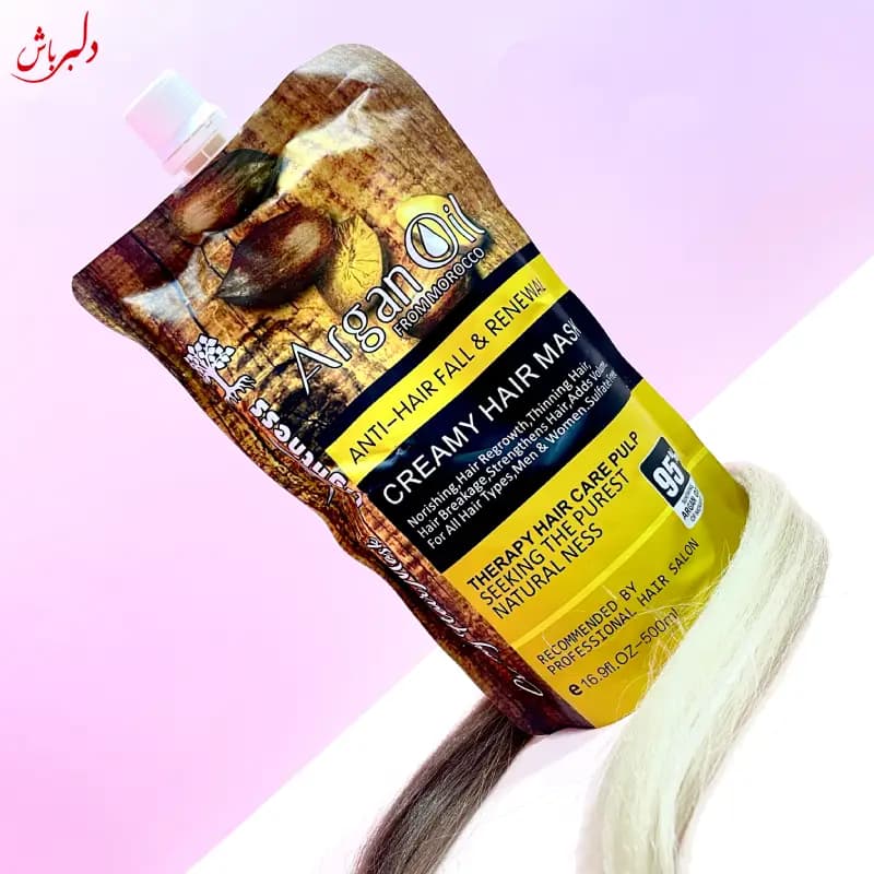ماسک مو ساندیسی آرگان (لایتنس)