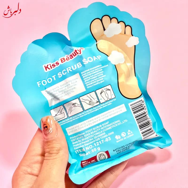 صابون اسکراب پا — تصویر ۲