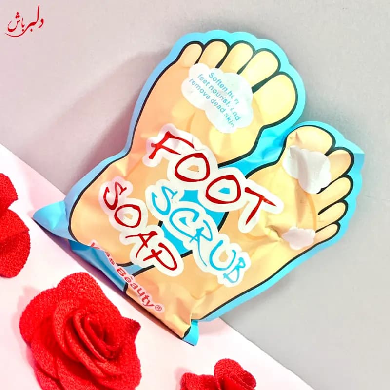 صابون اسکراب پا