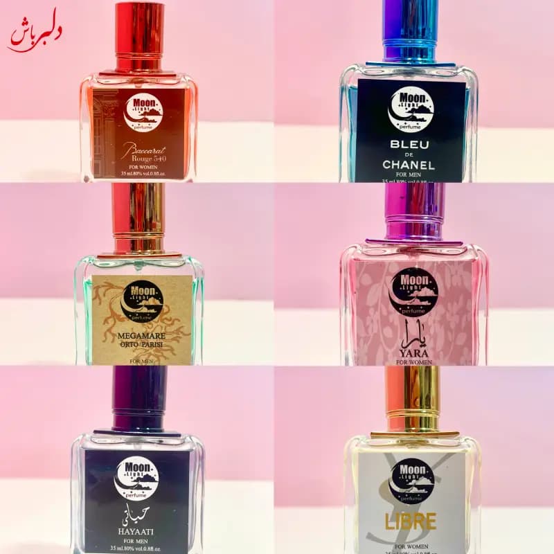 ادکلن مون لایت — تصویر ۲