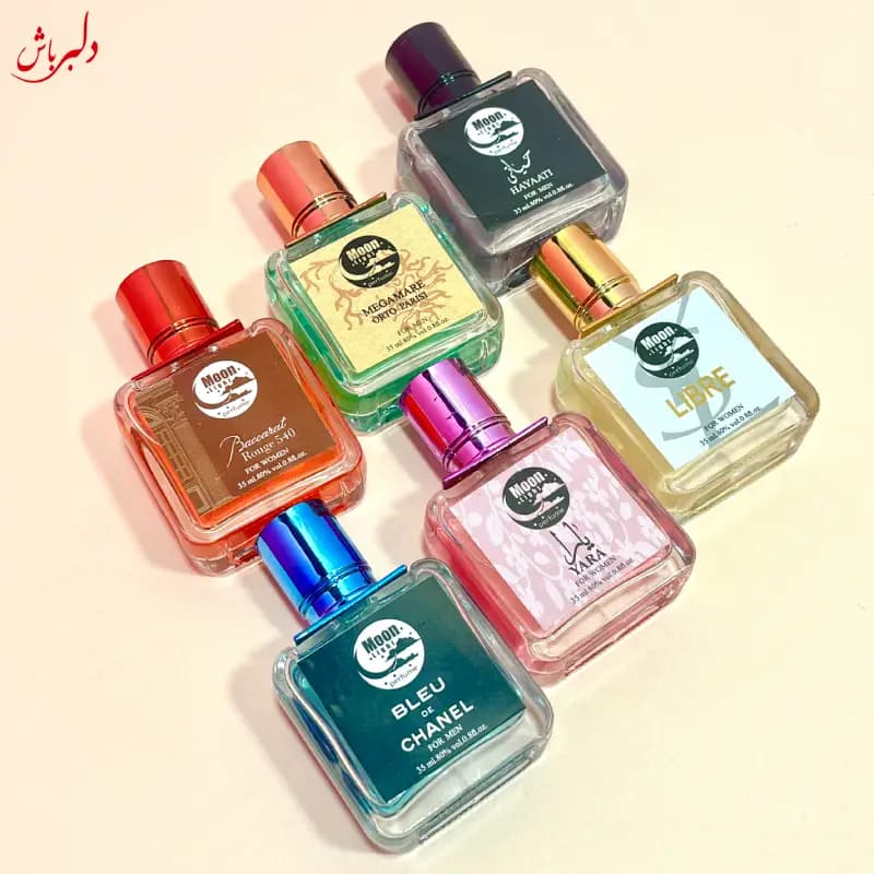 ادکلن مون لایت
