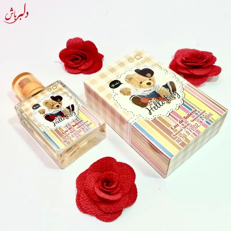 عطر بچه‌گانه تدی خرس