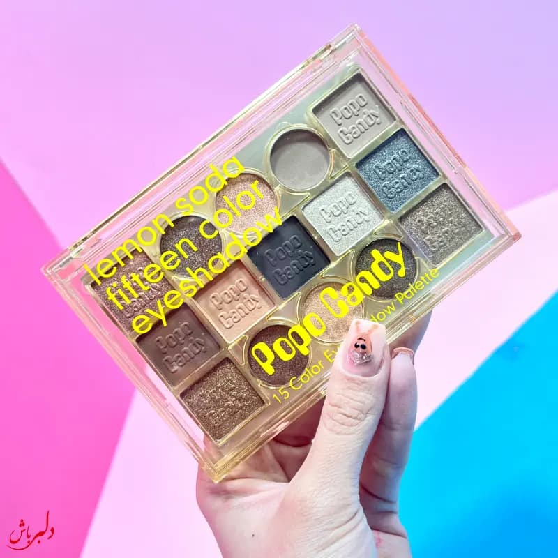 پالت سایه لیمویی POPO CANDY — تصویر ۲