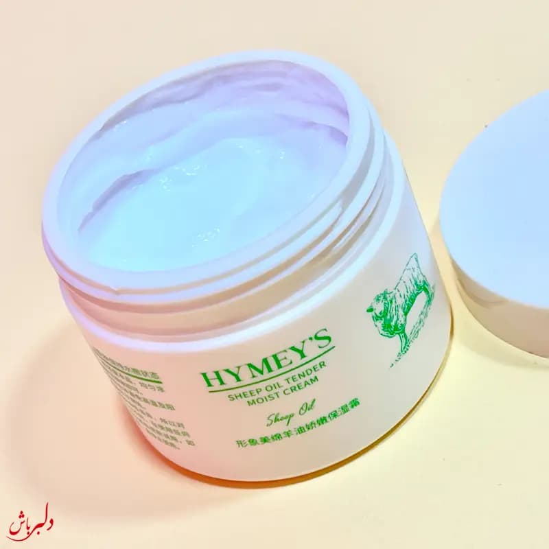 کرم آبرسان شیر گوسفند