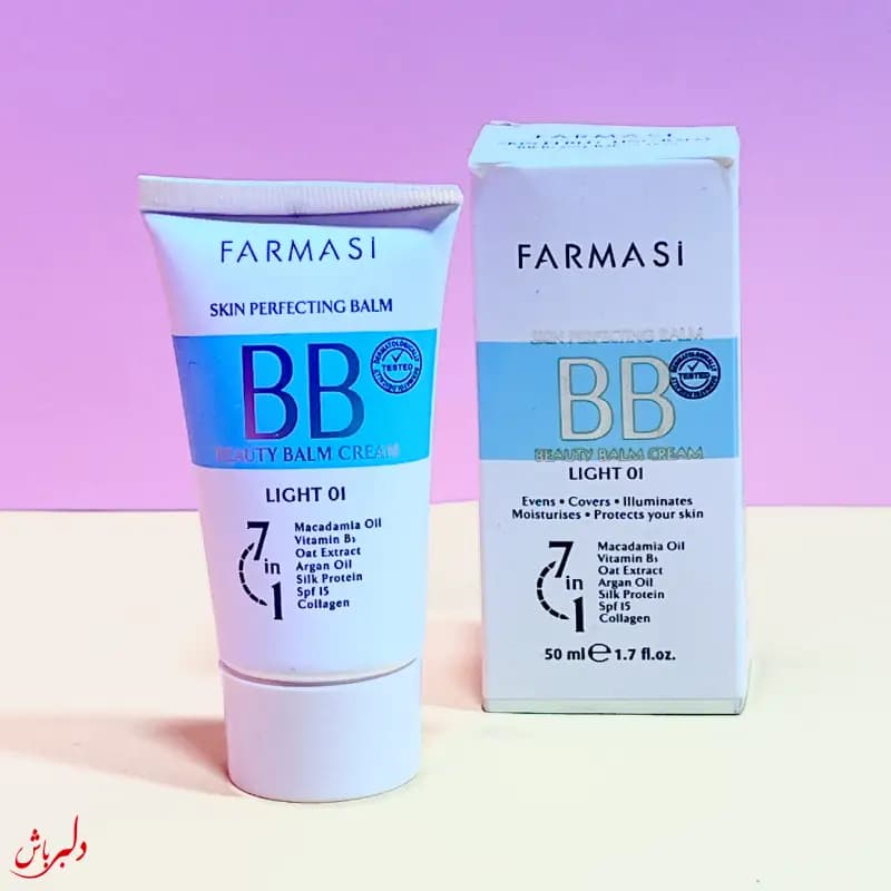 بی بی کرم آبرسان فارماسی(LIGHT)