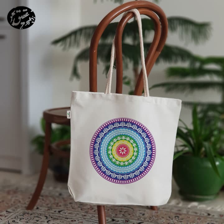 کیف پارچه ای (ساک پارچه ای) ماندالا کد 1 (عقیق)