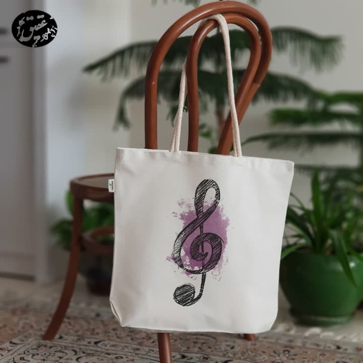 کیف پارچه ای (ساک پارچه ای) طرح موسیقی کد 4 (عقیق)