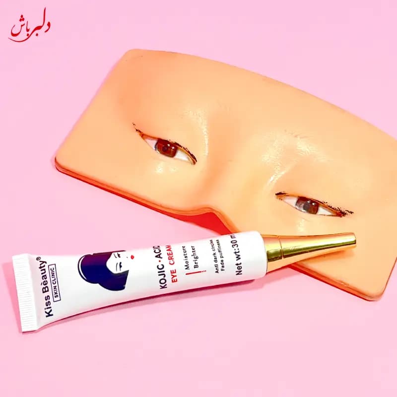 کرم رفع سیاهی دورچشم — تصویر ۲