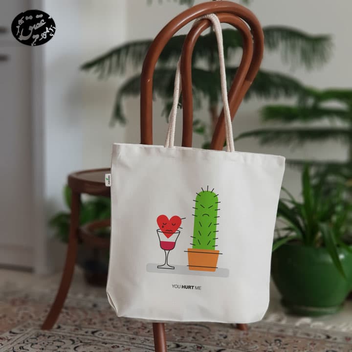 کیف پارچه ای (ساک پارچه ای) طرح کاکتوس کد 7 (عقیق)