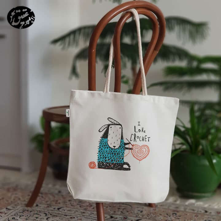 کیف پارچه ای (ساک پارچه ای) گوسفند کد 3 (عقیق)