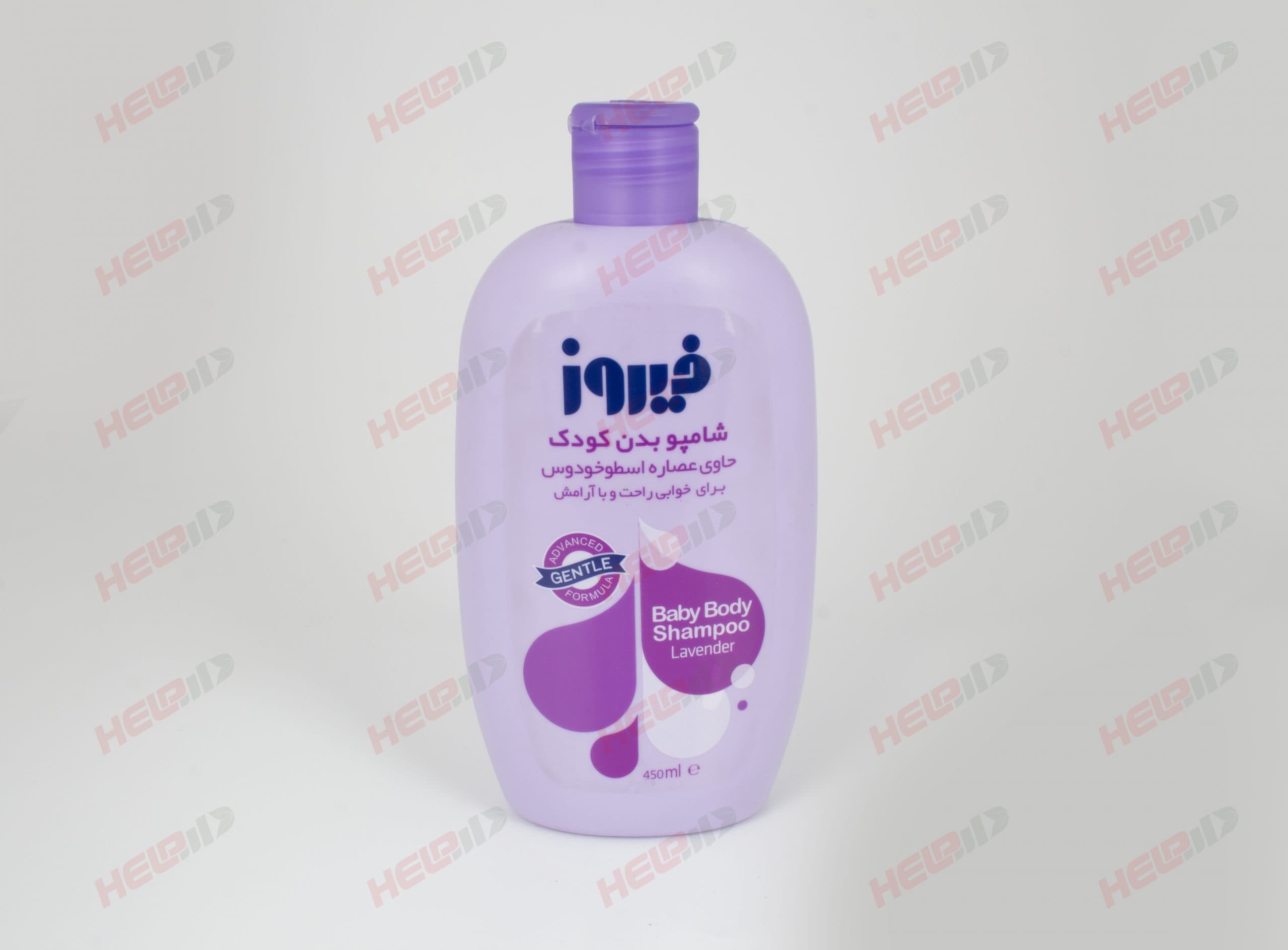 شامپو بدن کودک حاوی عصاره اسطوخودوس 450 میلی لیتر فیروز