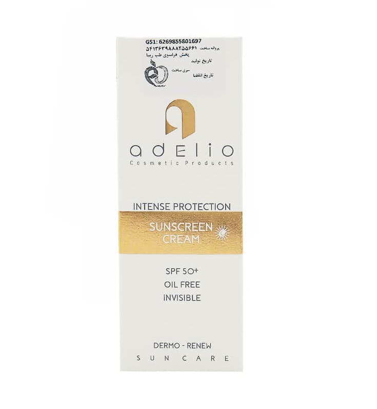 کرم ضد آفتاب فاقد چربی بژ طبیعی ادلیو Adelio- SPF50 — تصویر ۳