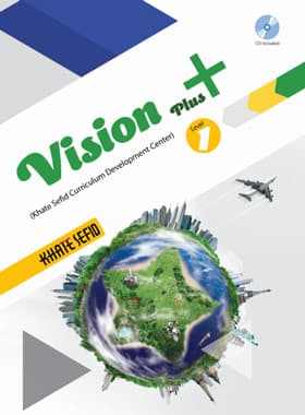 زبان انگلیسی دهم Vision Plus 1 خط سفید