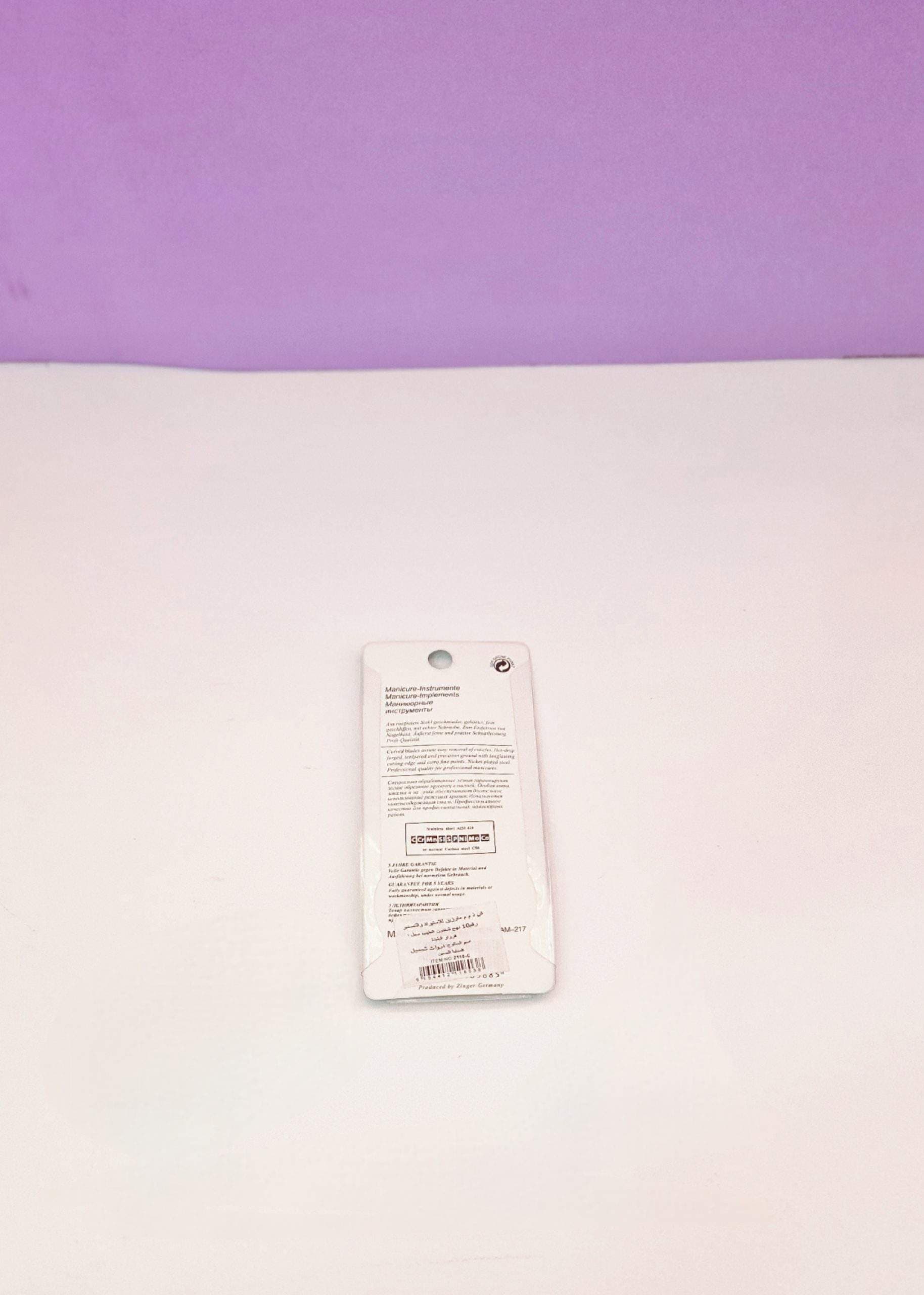 قیچی ابرو مدل کلاسیک — تصویر ۳