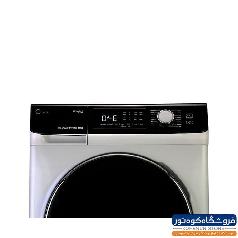 ماشین لباسشویی 8 کیلویی جی‌ پلاس مدل K8540T – رنگ نقره ای — تصویر ۶