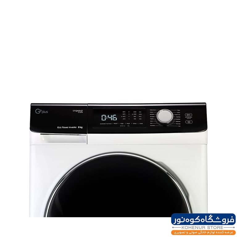 ماشین لباسشویی 8 کیلویی جی‌ پلاس مدل K8540W – رنگ سفید — تصویر ۲