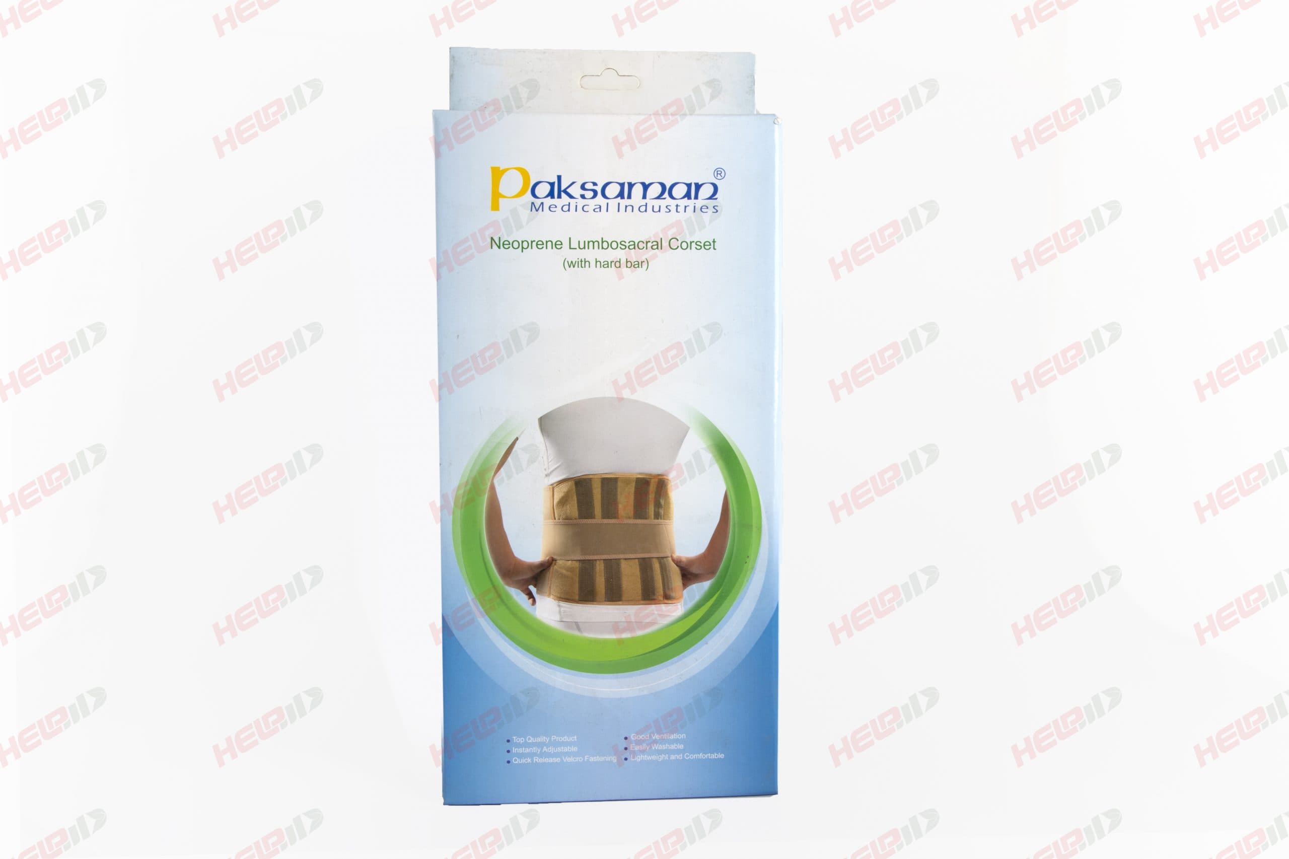 کمربند طبی سخت نئوپرنی پاک سمن