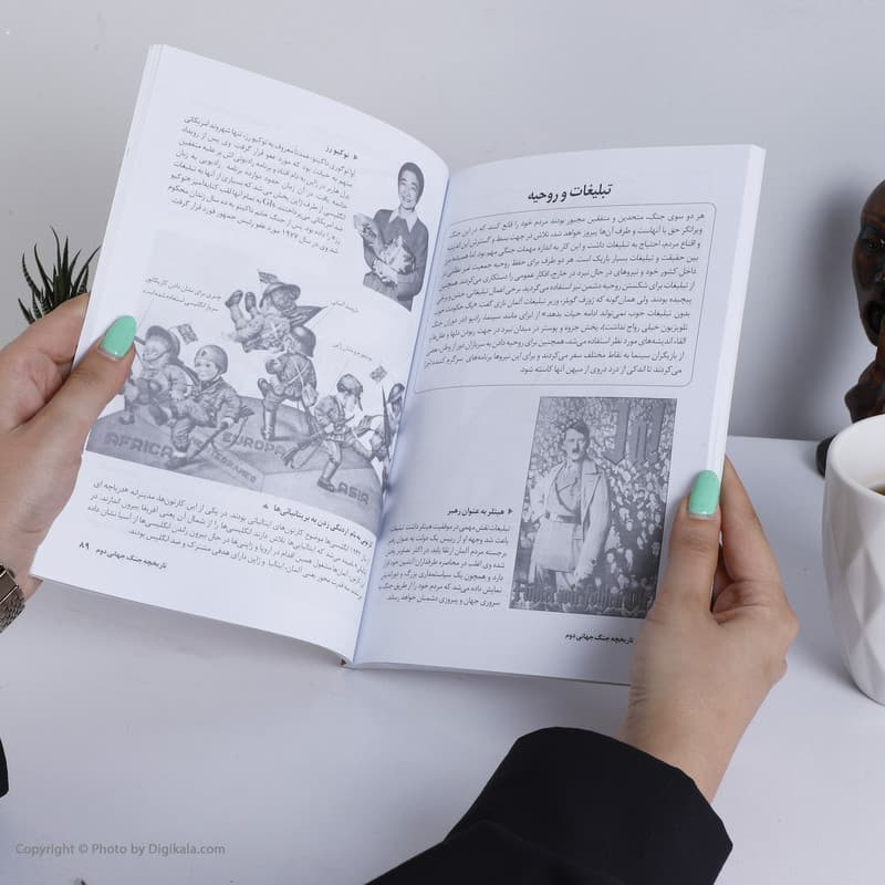 کتاب تاریخچه جنگ جهانی دوم اثر سایمون آدامز انتشارات سبزان — تصویر ۷