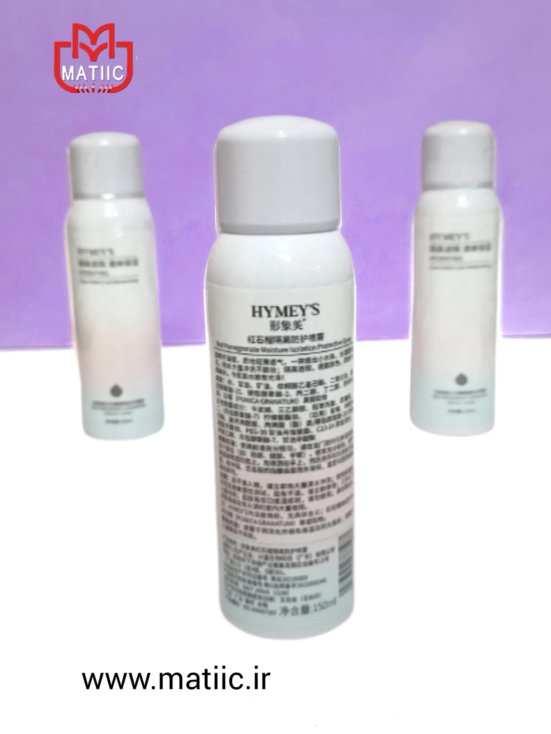 اسپری ضد آفتاب و روشن کننده HYMEY’S مدل Hydrating — تصویر ۲