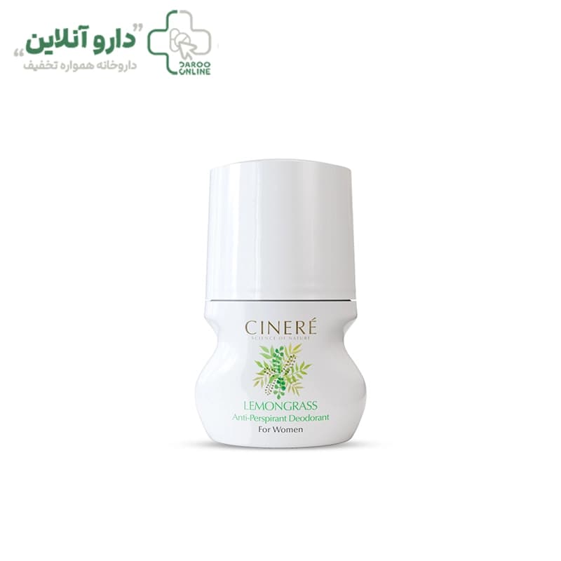 دئودورانت‌ سینره