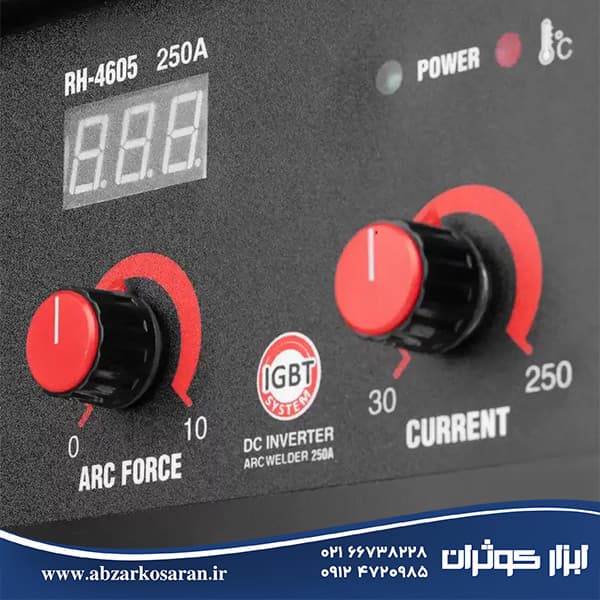 اینورتر جوشکاری 250 آمپر رونیکس Ronix مدل RH-4605 — تصویر ۵