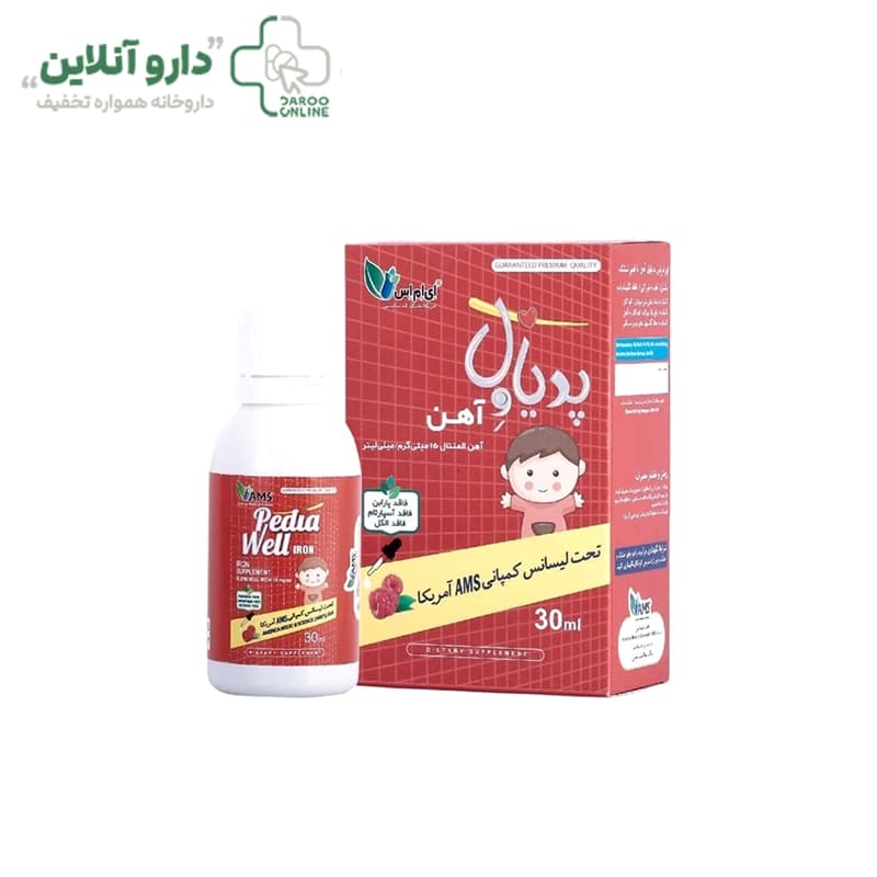 قطره خوراکی پدیاول آهن ای ام اس