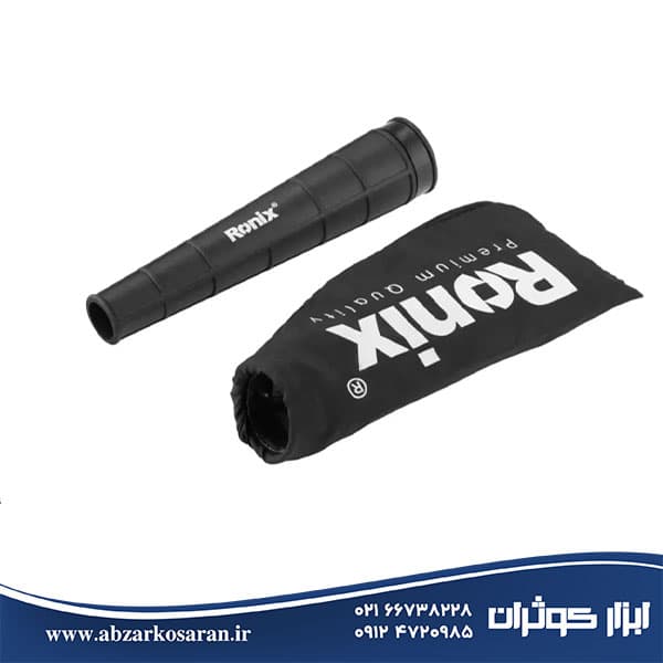 بلوور برقی 600 وات رونیکس Ronix مدل 1209 — تصویر ۷