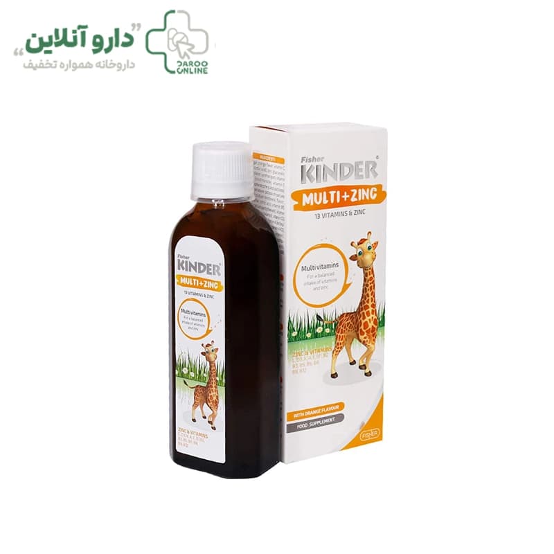 شربت مولتی زینک کیندر