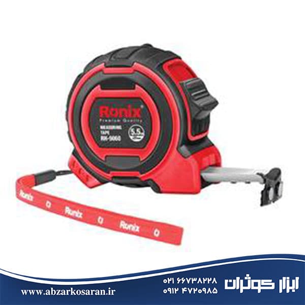 متر 5/5 متری مدل امگا رونیکس Ronix مدل RH-9060
