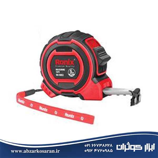 متر 5 متری مدل امگا رونیکس Ronix مدل RH-9063