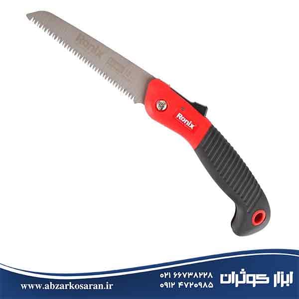 اره باغبانی تاشو 15 سانتی متری رونیکس Ronix مدل RH-3608
