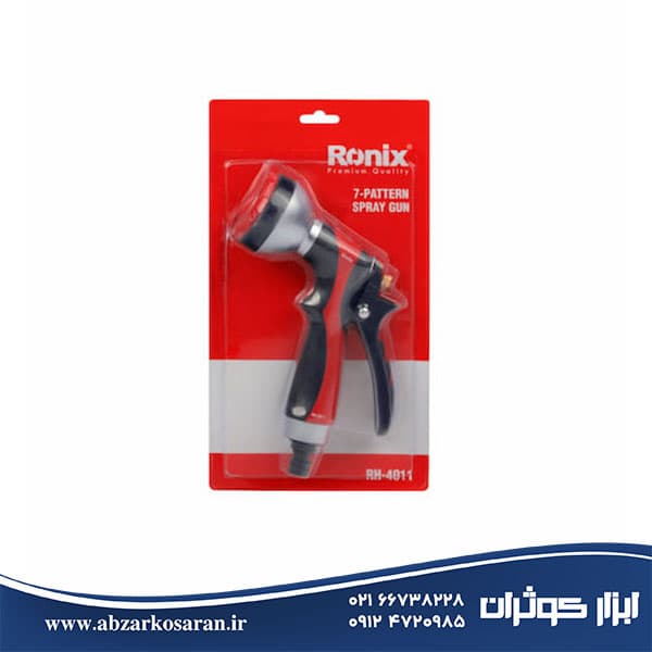 آب پاش 7حالته رونیکس Ronix مدل RH-4011 — تصویر ۲