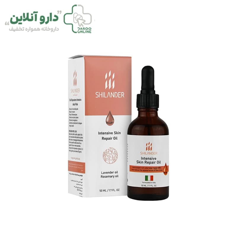 روغن بازسازی کننده پوست شیلاندر حجم 50 میلی لیتر