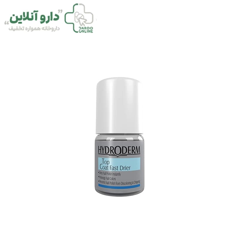 محلول خشک كننده سريع لاک ناخن