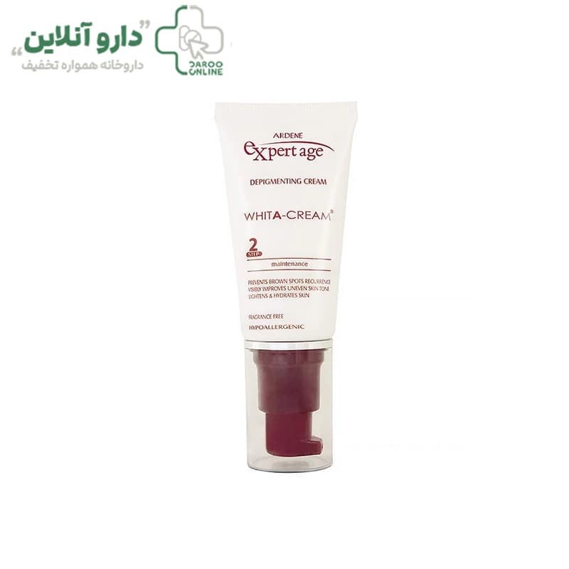 کرم روشن کننده پوست آردن مدل Expert Age 50 میلی‌لیتر