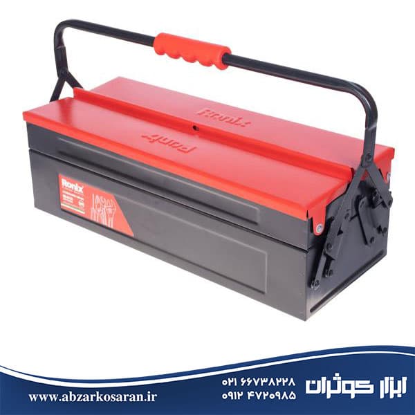 جعبه ابزار فلزی اتوماتیک رونیکس Ronix مدل RH-9174