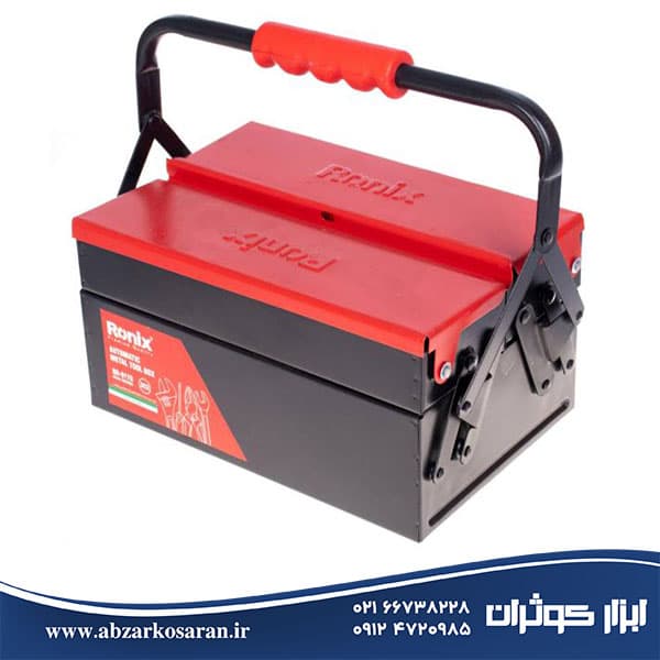 جعبه ابزار فلزی اتوماتیک رونیکس Ronix مدل RH-9170