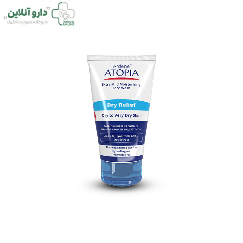 لوسیون شوینده و مرطوب کننده صورت آردن آتوپیا وزن 150 گرم