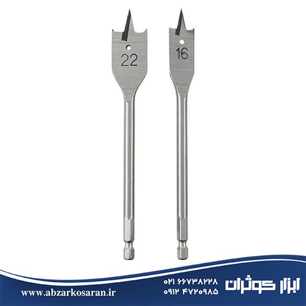 مجموعه 50 عددی سری پیچگوشتی و مته آاگ AEG مدل 430411-B — تصویر ۳