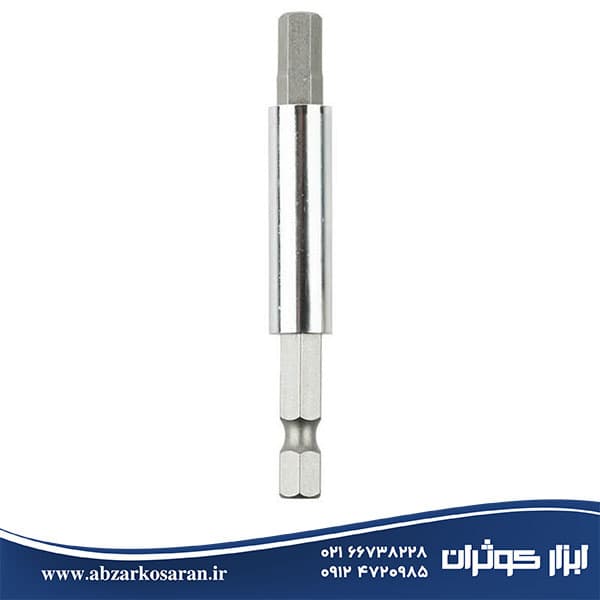 مجموعه 50 عددی سری پیچگوشتی و مته آاگ AEG مدل 430411-B — تصویر ۵