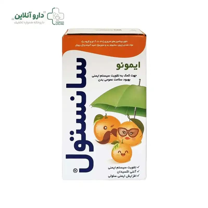 شربت سانستول ایمونو Sanostol حجم 155 میلی‌لیتر