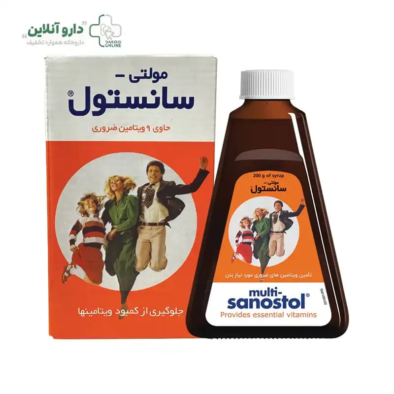 شربت مولتی ویتامین سانستول با کلسیم 200 میلی‌لیتر