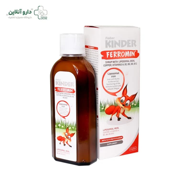 شربت مکمل فرومین فیشر کیندر حجم 200 میلی لیتر — تصویر ۲