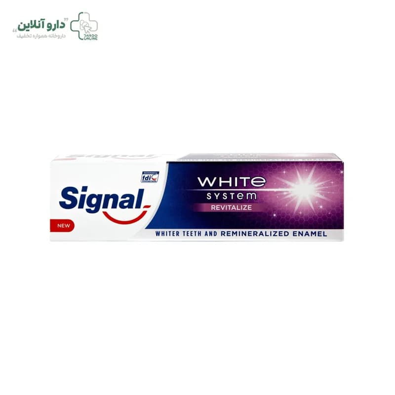 خمیر دندان سفید کننده و ترمیم کننده مینای دندان سیگنال حجم 75 میلی لیتر — تصویر ۲