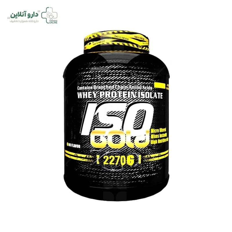 پودر پروتئین وی ایزو ژن استار 2270 گرم