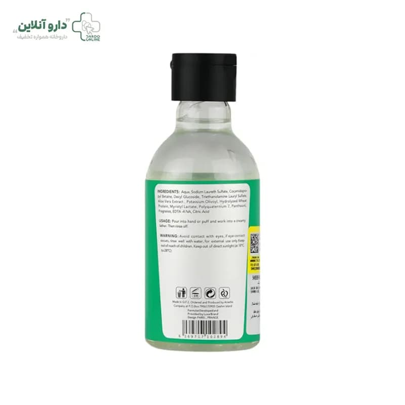 ژل شوینده بدن آلوئه ورا اسکین شیک پمپی 200 میلی لیتر — تصویر ۲