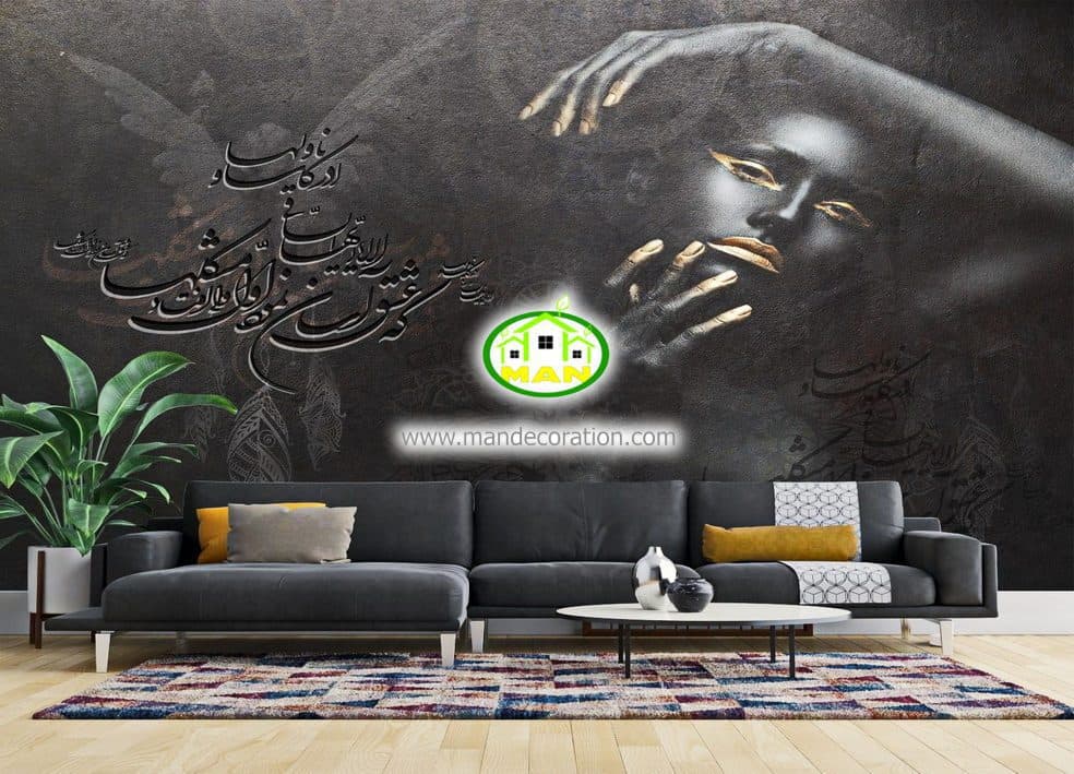 پوستر دیواری چهره خطی نستعلیق لوکس کد vip695