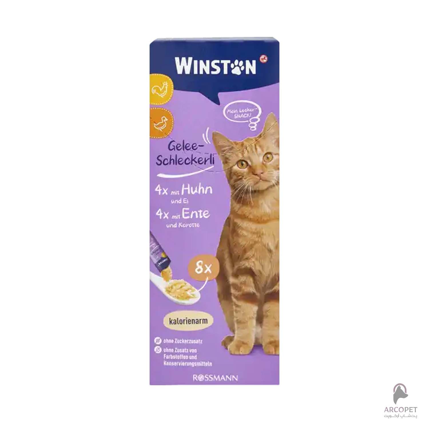 بستنی گربه وینستون با طعم مرغ و اردک در ژله بسته 8 عددی