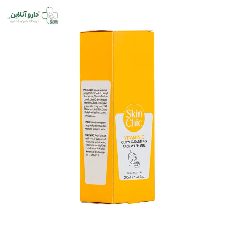 ژل شوینده صورت اسکین شیک مناسب پوست های خسته و استرس دار حاوی ویتامین C حجم 200 میلی لیتر — تصویر ۲